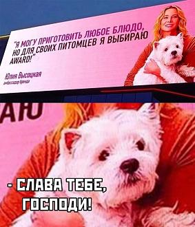 Нажмите на изображение для увеличения.

Название:	memy2.jpg
Просмотров:	0
Размер:	99.3 Кб
ID:	4558263