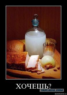 Нажмите на изображение для увеличения.

Название:	451660.jpg
Просмотров:	5
Размер:	44.5 Кб
ID:	4558470