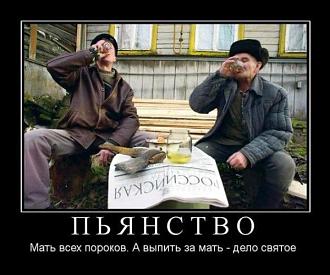 Нажмите на изображение для увеличения.

Название:	626x522_0x0eEz97L2_2248735459322609330.jpg
Просмотров:	16
Размер:	71.1 Кб
ID:	4558568