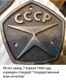 Нажмите на изображение для увеличения.  Название:	669050070_886312024440487_5999319063777199807_n (1).jpg Просмотров:	0 Размер:	133.9 Кб ID:	4558574