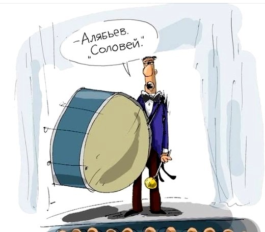 Нажмите на изображение для увеличения.

Название:	Скриншот 07-04-2026 172007.jpg
Просмотров:	278
Размер:	43.7 Кб
ID:	4558579