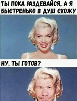 Нажмите на изображение для увеличения.

Название:	663199069_122126987403160412_6795023345525484434_n.jpg
Просмотров:	246
Размер:	70.5 Кб
ID:	4558597