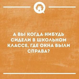 Нажмите на изображение для увеличения.

Название:	662617084_1476998043820710_8362232148093091709_n.jpg
Просмотров:	242
Размер:	46.0 Кб
ID:	4558598