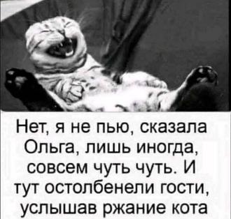 Нажмите на изображение для увеличения.

Название:	11zon_cropped (42).jpeg
Просмотров:	254
Размер:	140.1 Кб
ID:	4558606