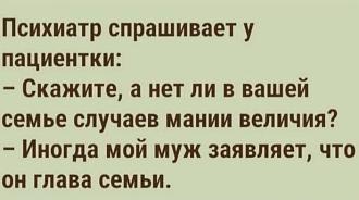 Нажмите на изображение для увеличения.

Название:	11zon_cropped (30).jpeg
Просмотров:	235
Размер:	48.3 Кб
ID:	4558607