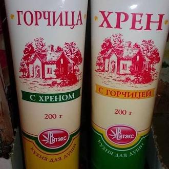 Нажмите на изображение для увеличения.

Название:	669507694_2616178708779671_1859218549254926642_n.jpg
Просмотров:	188
Размер:	62.1 Кб
ID:	4558636