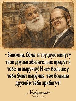 Нажмите на изображение для увеличения.

Название:	IMG-98ade9424e30b5146d7662e691c8e734-V.jpg
Просмотров:	168
Размер:	251.4 Кб
ID:	4558646