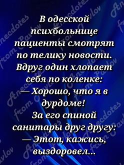 Нажмите на изображение для увеличения.

Название:	IMG-8a302d44d6778c35e512694da3944a27-V.jpg
Просмотров:	149
Размер:	418.2 Кб
ID:	4558647