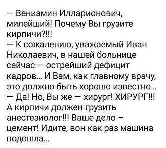 Нажмите на изображение для увеличения.

Название:	IMG-badb0fca3be1ee76d66062e200838bce-V.jpg
Просмотров:	147
Размер:	65.0 Кб
ID:	4558648