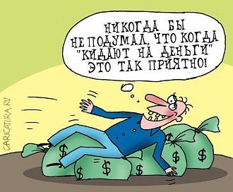 Нажмите на изображение для увеличения.

Название:	663265222_26607513762213545_1736927871636492152_n.jpg
Просмотров:	153
Размер:	78.6 Кб
ID:	4558663