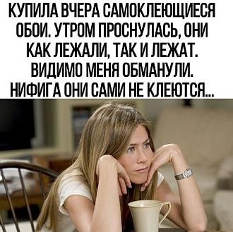 Нажмите на изображение для увеличения.

Название:	11zon_cropped (45).jpeg
Просмотров:	28
Размер:	55.7 Кб
ID:	4558675