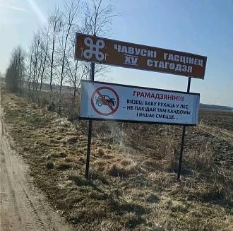 Нажмите на изображение для увеличения.

Название:	667019226_34637491589227804_2633645748825466175_n.jpg
Просмотров:	43
Размер:	85.5 Кб
ID:	4558682