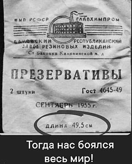 Нажмите на изображение для увеличения.

Название:	изображение_viber_2026-04-09_20-07-03-919.jpg
Просмотров:	16
Размер:	155.1 Кб
ID:	4558695