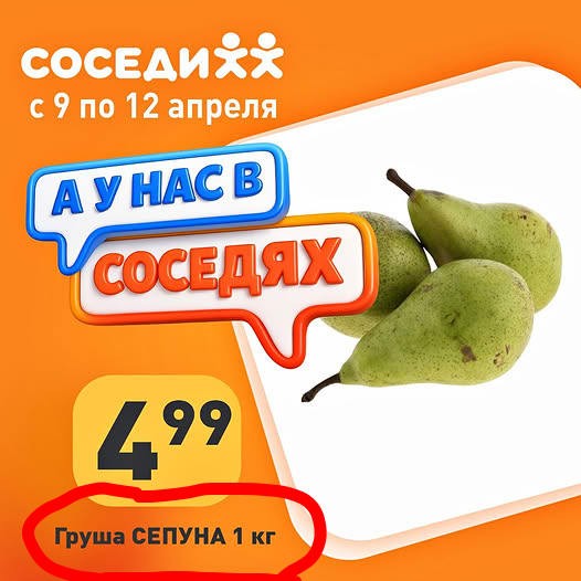 Нажмите на изображение для увеличения.  Название:	670323590_122276715404087234_6559418035295742171_n.jpg Просмотров:	0 Размер:	58.6 Кб ID:	4558749