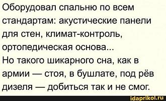 Нажмите на изображение для увеличения.

Название:	IMG-d09dd530fe67311752d5728cb195d127-V.jpg
Просмотров:	0
Размер:	60.2 Кб
ID:	4558752