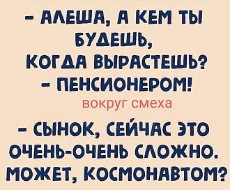 Нажмите на изображение для увеличения.

Название:	IMG-33a45c4b83e177943a457c7a9d58225c-V.jpg
Просмотров:	0
Размер:	104.3 Кб
ID:	4558753