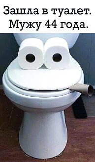 Нажмите на изображение для увеличения.

Название:	IMG_20260411_075255_260.jpg
Просмотров:	111
Размер:	56.6 Кб
ID:	4558775