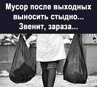 Нажмите на изображение для увеличения.

Название:	IMG_20260411_074135_791.jpg
Просмотров:	106
Размер:	101.4 Кб
ID:	4558776