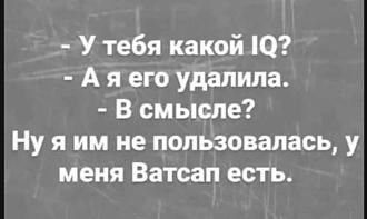 Нажмите на изображение для увеличения.

Название:	11zon_cropped (47).jpeg
Просмотров:	150
Размер:	53.7 Кб
ID:	4558816
