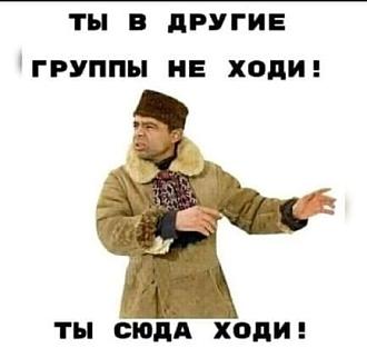 Нажмите на изображение для увеличения.

Название:	photo_2026-04-11_16-43-14.jpg
Просмотров:	8
Размер:	25.3 Кб
ID:	4558819