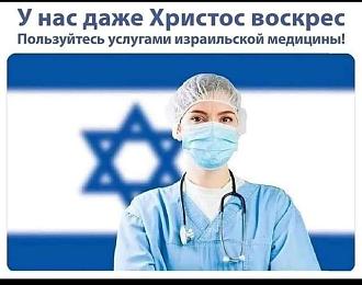 Нажмите на изображение для увеличения.

Название:	669659804_26294250580224386_5175744620700494370_n.jpg
Просмотров:	3
Размер:	49.9 Кб
ID:	4558940