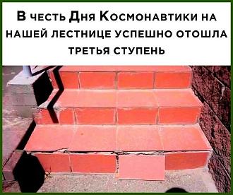 Нажмите на изображение для увеличения.  Название:	668430492_1458278442982311_3525599829571719860_n.jpg Просмотров:	0 Размер:	80.6 Кб ID:	4558956