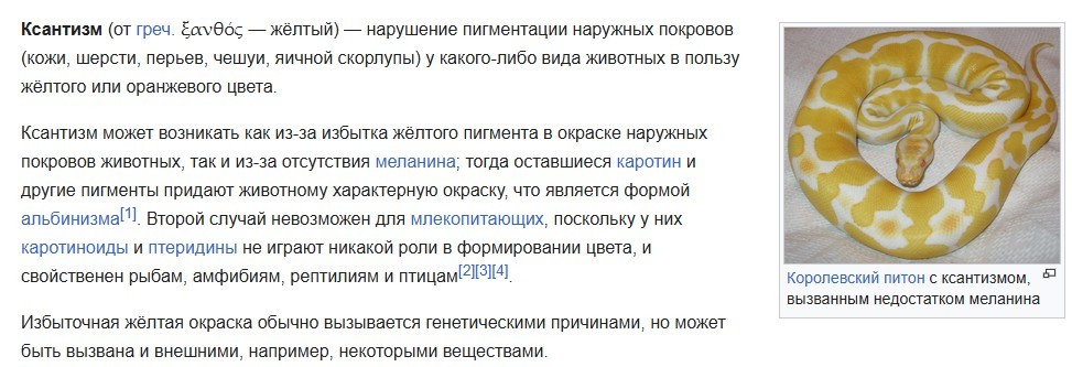 Нажмите на изображение для увеличения.

Название:	Скриншот 13-04-2026 153133.jpg
Просмотров:	38
Размер:	105.1 Кб
ID:	4558985