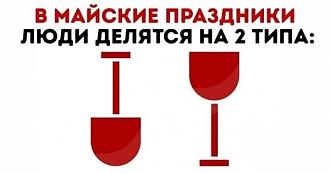 Нажмите на изображение для увеличения.

Название:	IMG_20260413_080609_431.jpg
Просмотров:	134
Размер:	27.0 Кб
ID:	4559007