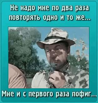 Нажмите на изображение для увеличения.

Название:	IMG_20260410_080846_618.jpg
Просмотров:	116
Размер:	108.6 Кб
ID:	4559009