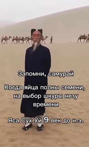 Нажмите на изображение для увеличения.  Название:	Скриншот 15-04-2026 080040.jpg Просмотров:	10 Размер:	30.2 Кб ID:	4559075