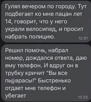 Нажмите на изображение для увеличения.

Название:	670877482_1709377430477434_6017874695912903954_n.jpg
Просмотров:	31
Размер:	50.0 Кб
ID:	4559115