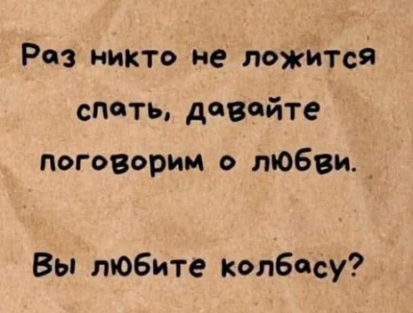 Нажмите на изображение для увеличения.

Название:	Скриншот 16-04-2026 083959.jpg
Просмотров:	60
Размер:	41.2 Кб
ID:	4559137