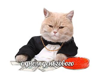 Нажмите на изображение для увеличения.

Название:	IMG-4fdf6e41d2b576b018423928c46510ec-V.jpg
Просмотров:	17
Размер:	104.4 Кб
ID:	4559304