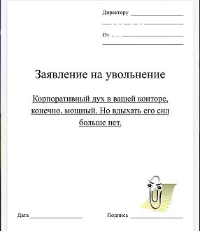 Нажмите на изображение для увеличения.

Название:	IMG-fd5f6faab3ef8dbf69d42348a7ce5fb0-V.jpg
Просмотров:	46
Размер:	112.8 Кб
ID:	4559366