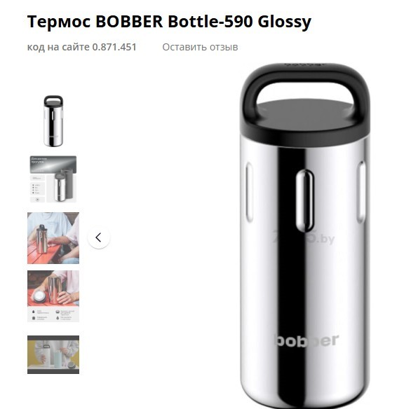 Нажмите на изображение для увеличения.

Название:	Скриншот 19-04-2026 060742.jpg
Просмотров:	5
Размер:	36.3 Кб
ID:	4559402