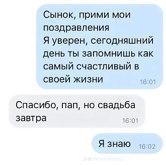 Нажмите на изображение для увеличения.

Название:	IMG-6b39bd51550f23b9f90891198e624bff-V.jpg
Просмотров:	68
Размер:	202.6 Кб
ID:	4559482