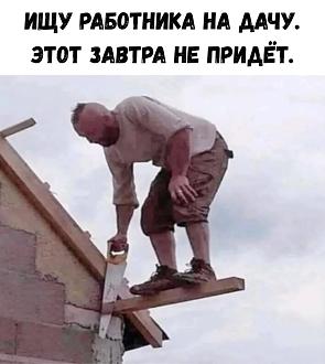 Нажмите на изображение для увеличения.

Название:	IMG-d4c051b1e51146d91962eb549d52e99d-V.jpg
Просмотров:	59
Размер:	106.3 Кб
ID:	4559483