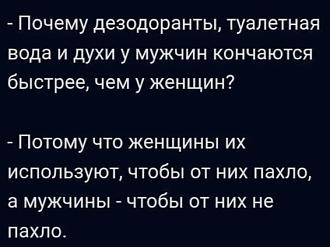 Нажмите на изображение для увеличения.

Название:	11zon_cropped (50).jpeg
Просмотров:	35
Размер:	46.2 Кб
ID:	4559506