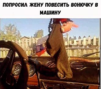 Нажмите на изображение для увеличения.

Название:	674108743_122150213678987794_2729161478566615814_n.jpg
Просмотров:	34
Размер:	171.3 Кб
ID:	4559511