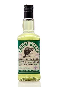 Нажмите на изображение для увеличения.

Название:	photo_2026-04-21_14-20-36.jpg
Просмотров:	21
Размер:	107.9 Кб
ID:	4559542