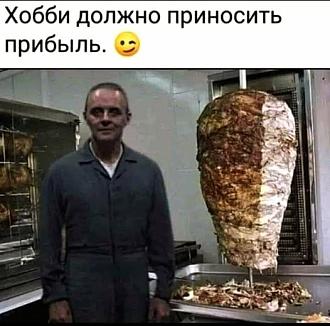 Нажмите на изображение для увеличения.

Название:	679809921_2154460148668239_5849933985429433526_n.jpg
Просмотров:	147
Размер:	56.6 Кб
ID:	4559699