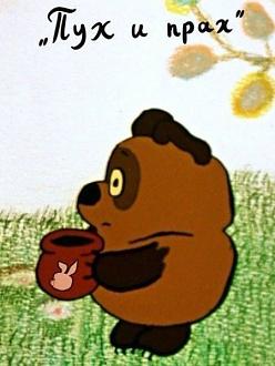 Нажмите на изображение для увеличения.

Название:	678532425_1745124456463585_6421980825676655893_n.jpg
Просмотров:	131
Размер:	56.5 Кб
ID:	4559700