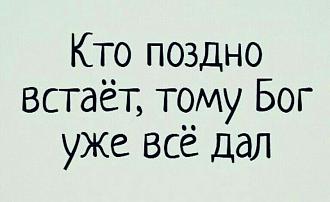 Нажмите на изображение для увеличения.

Название:	677313096_122128706181081792_6833999699712107827_n.jpg
Просмотров:	125
Размер:	52.2 Кб
ID:	4559702
