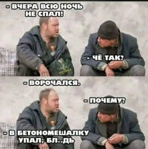 Нажмите на изображение для увеличения.

Название:	Скриншот 23-04-2026 230104.jpg
Просмотров:	0
Размер:	57.7 Кб
ID:	4559814