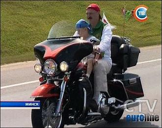 Нажмите на изображение для увеличения.  Название:	1248036690_lukashenko_bayk.jpg Просмотров:	0 Размер:	67.0 Кб ID:	4559835