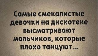 Нажмите на изображение для увеличения.

Название:	11zon_cropped (52).jpeg
Просмотров:	109
Размер:	83.6 Кб
ID:	4559871