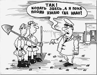 Нажмите на изображение для увеличения.

Название:	FB_IMG_1777048249899.jpg
Просмотров:	133
Размер:	86.5 Кб
ID:	4559887