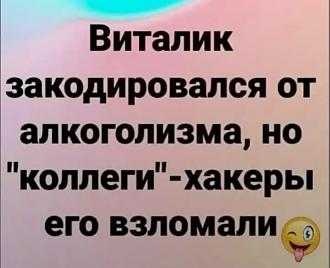 Нажмите на изображение для увеличения.

Название:	IMG_20260425_073651.jpg
Просмотров:	94
Размер:	104.2 Кб
ID:	4559921