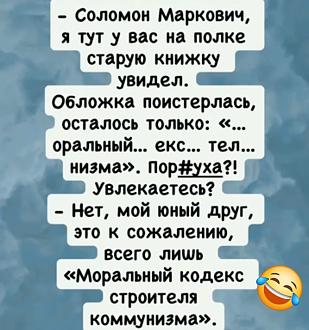 Нажмите на изображение для увеличения.

Название:	photo_2026-04-25_07-43-43.jpg
Просмотров:	0
Размер:	159.9 Кб
ID:	4559924