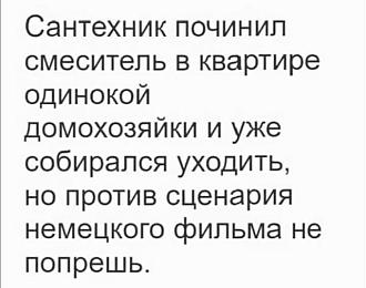 Нажмите на изображение для увеличения.

Название:	661758388_1279844150746259_1056741945218569315_n.jpg
Просмотров:	232
Размер:	46.4 Кб
ID:	4560091